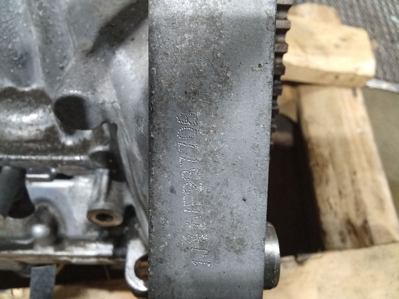 Part image 2