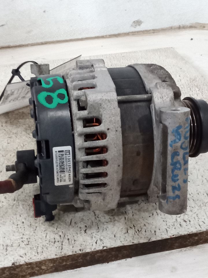 Part image 5
