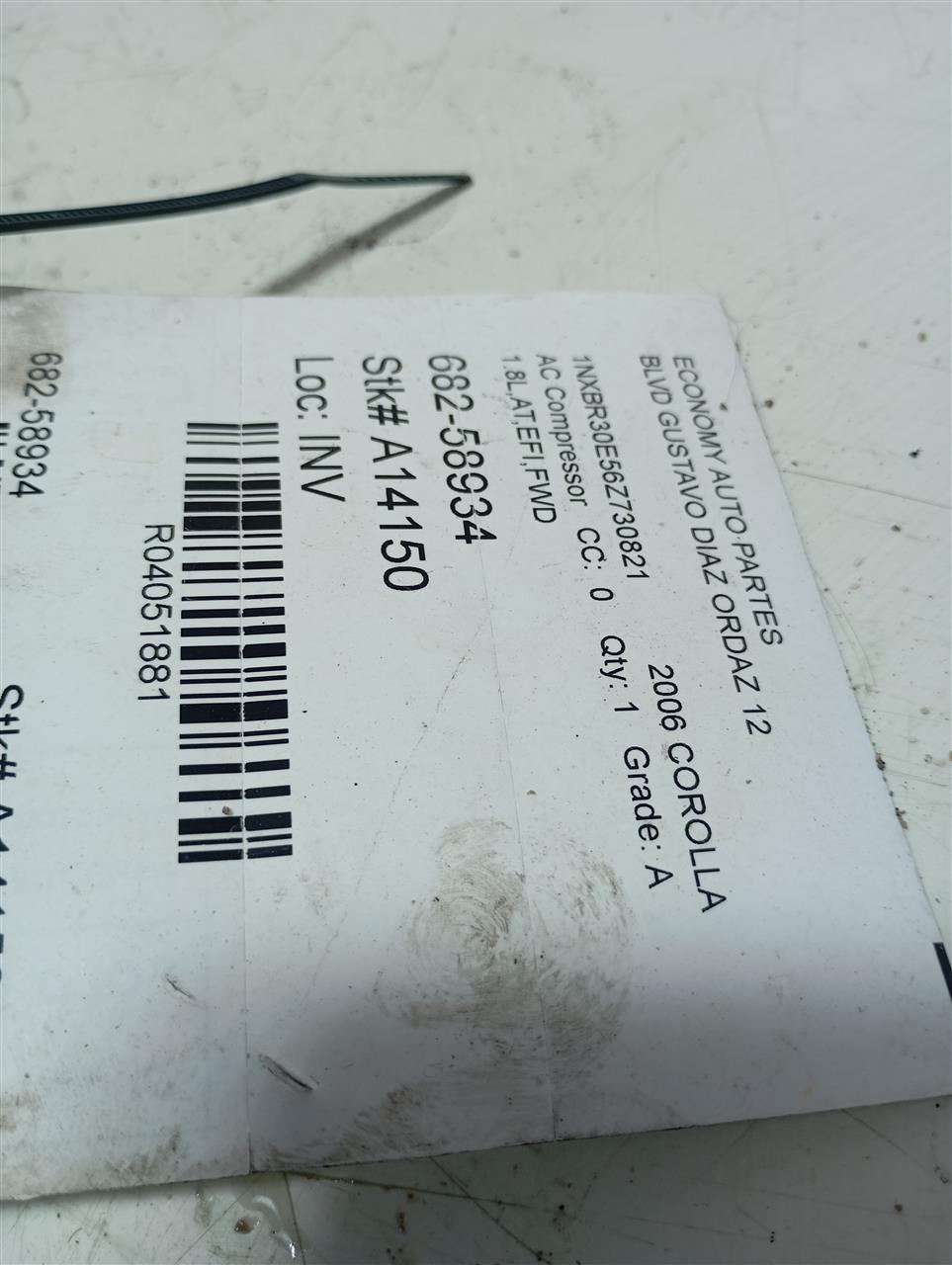 Part image 1