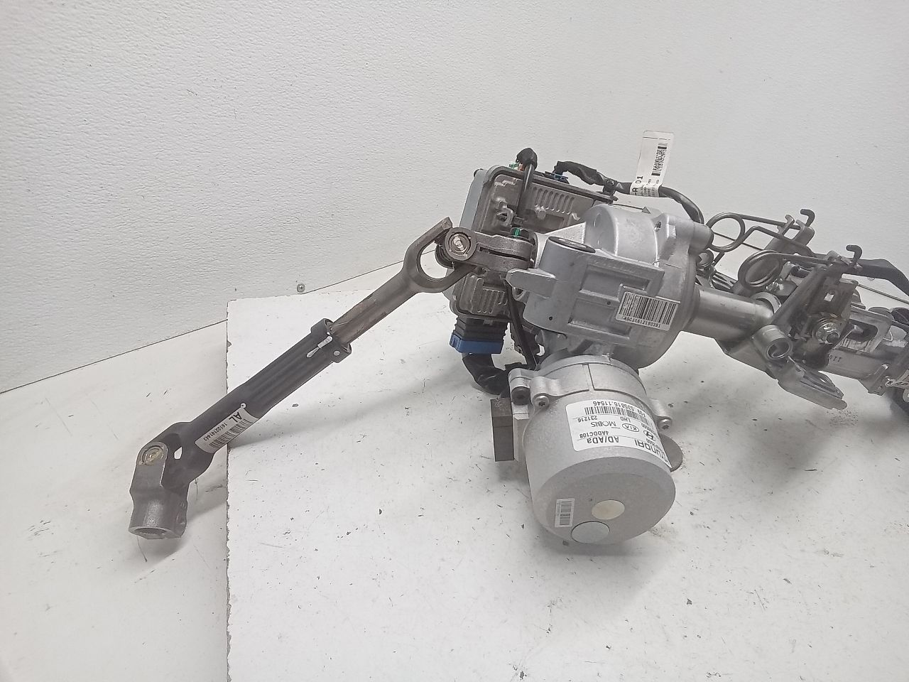 Part image 1