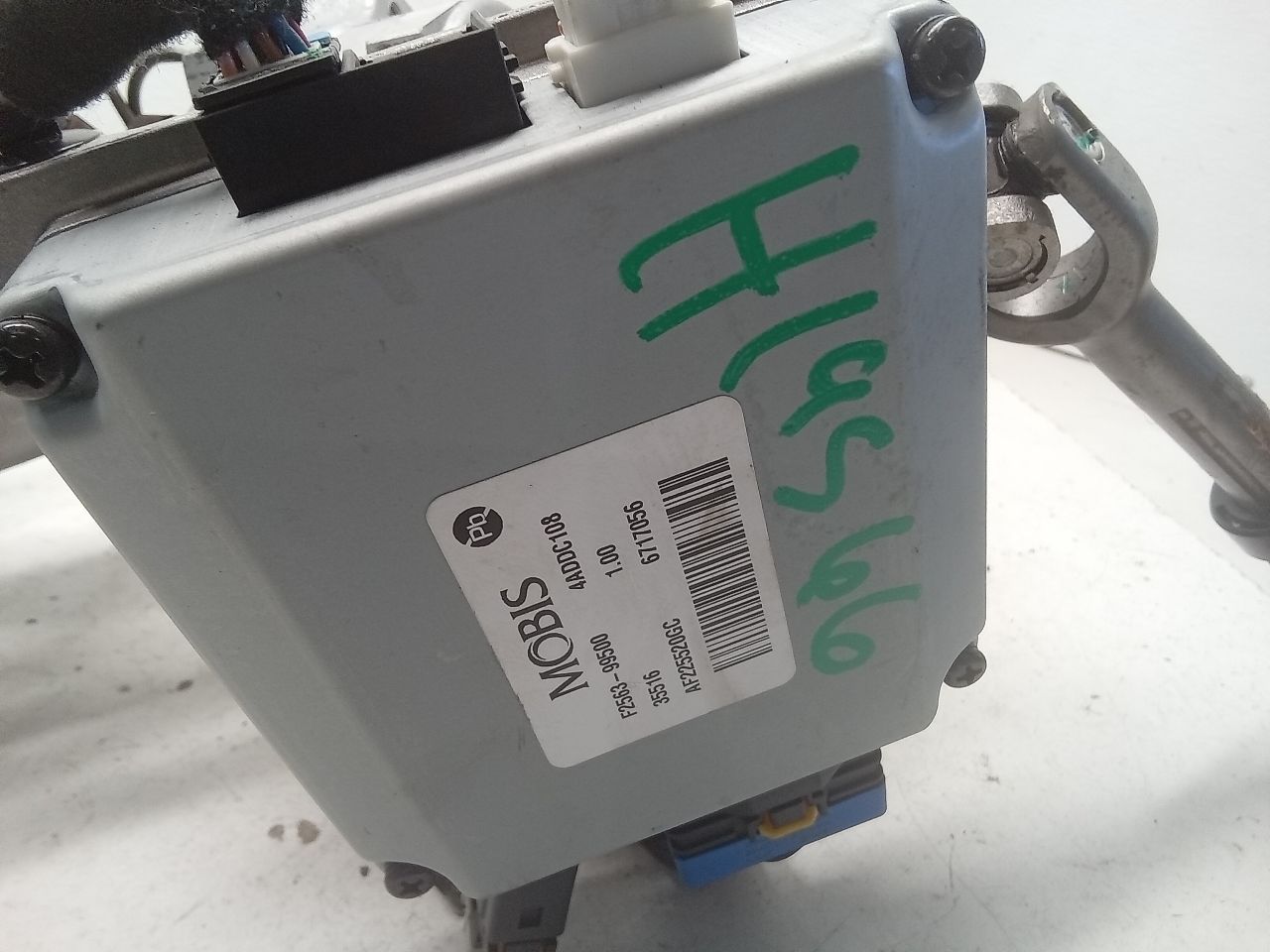 Part image 4