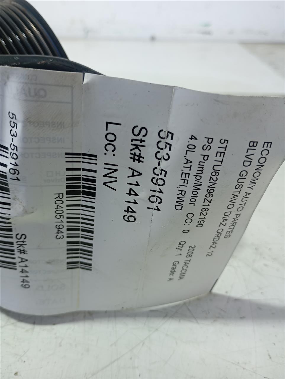 Part image 1