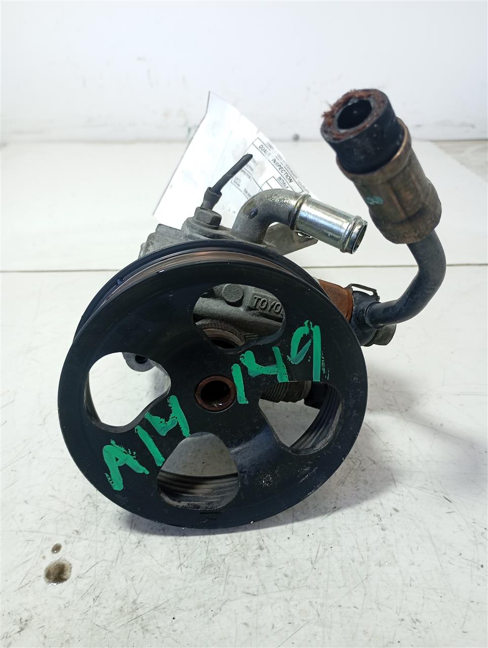 Part image 4
