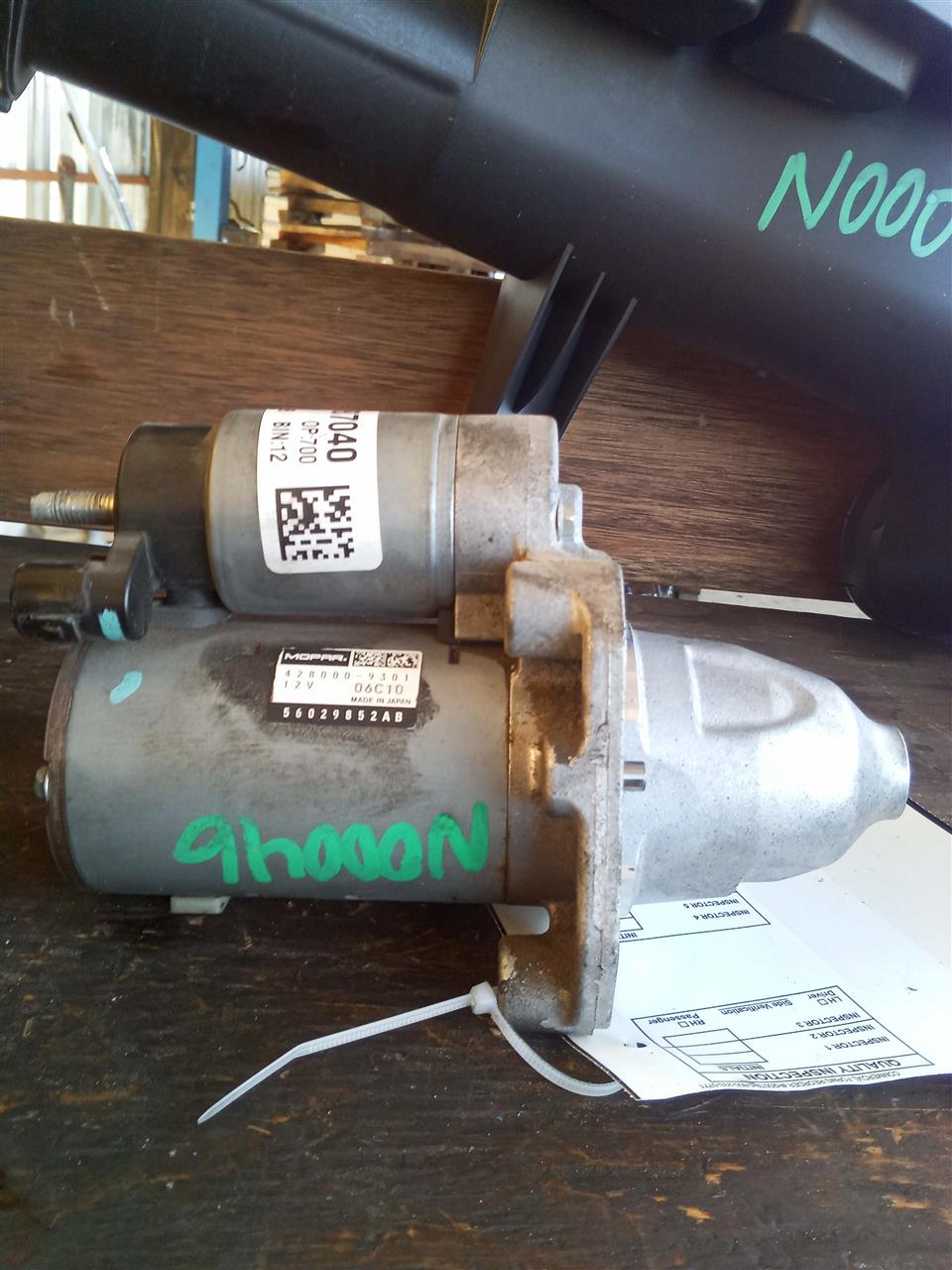 Part image 1