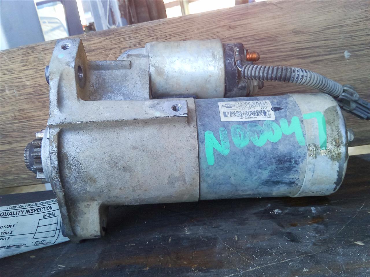 Part image 1