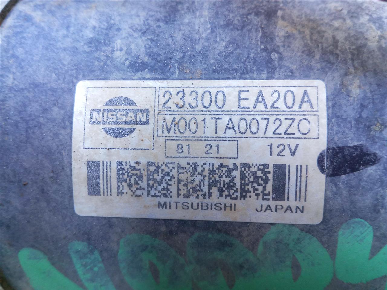 Part image 2