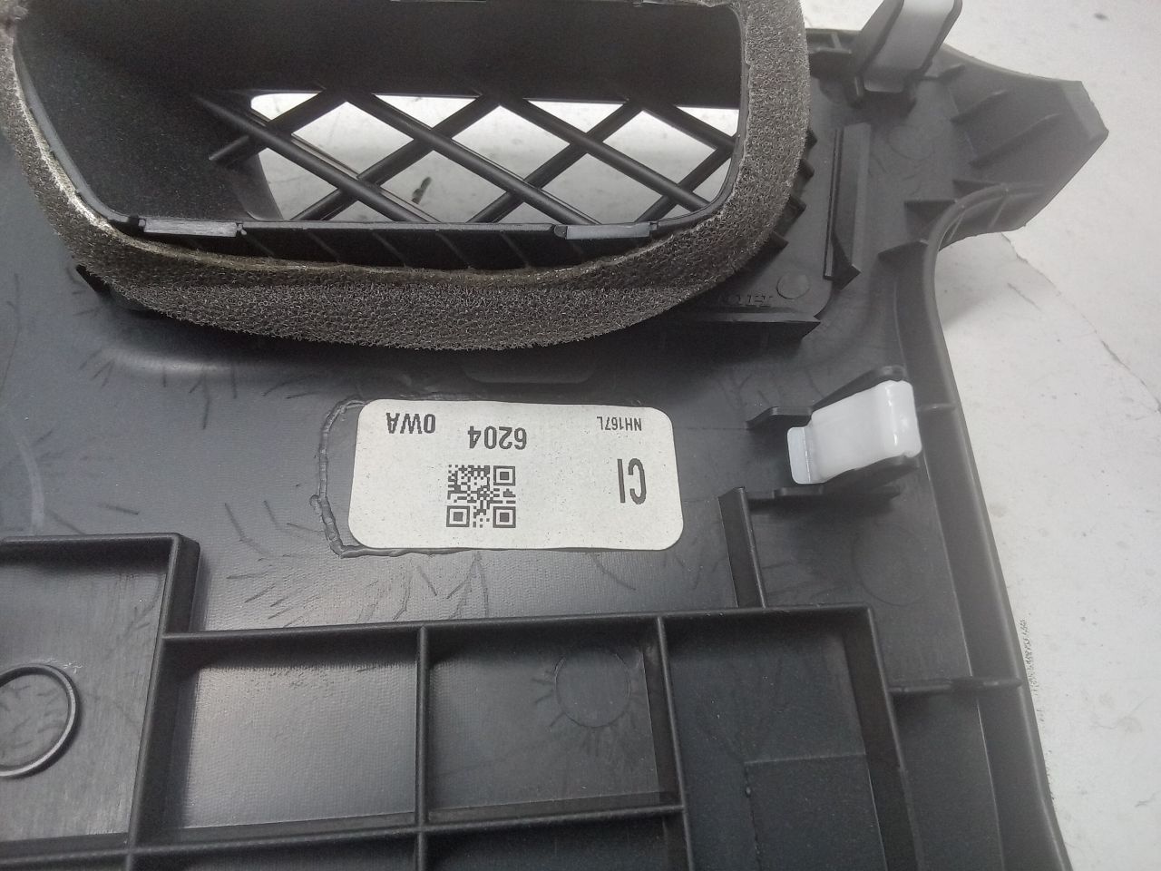 Part image 6