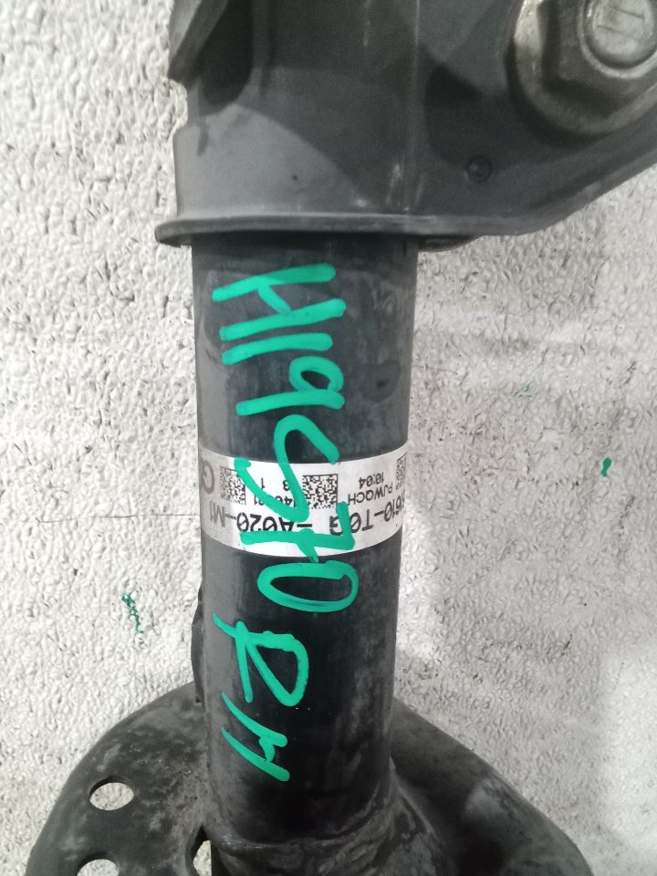 Part image 8