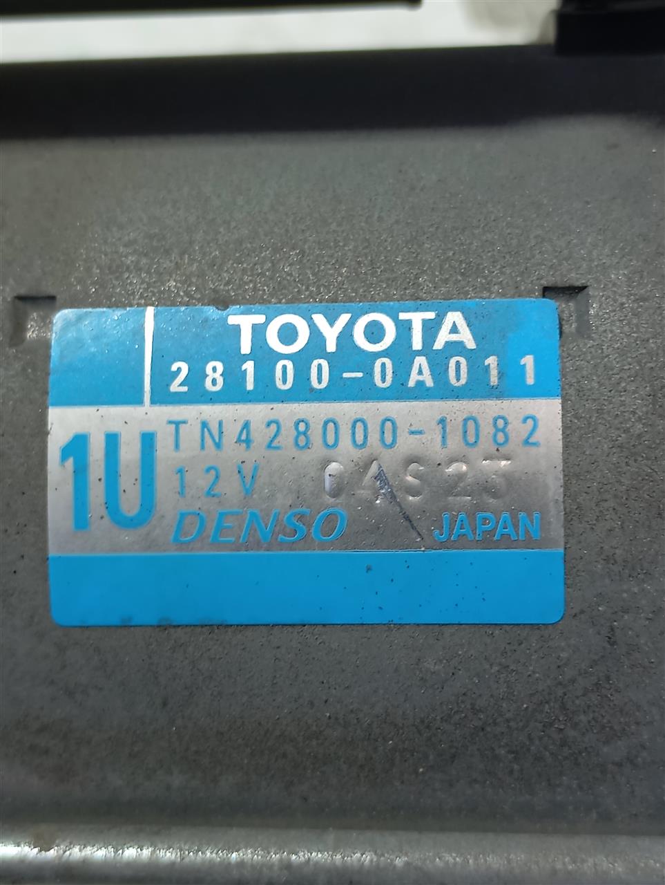 Part image 4