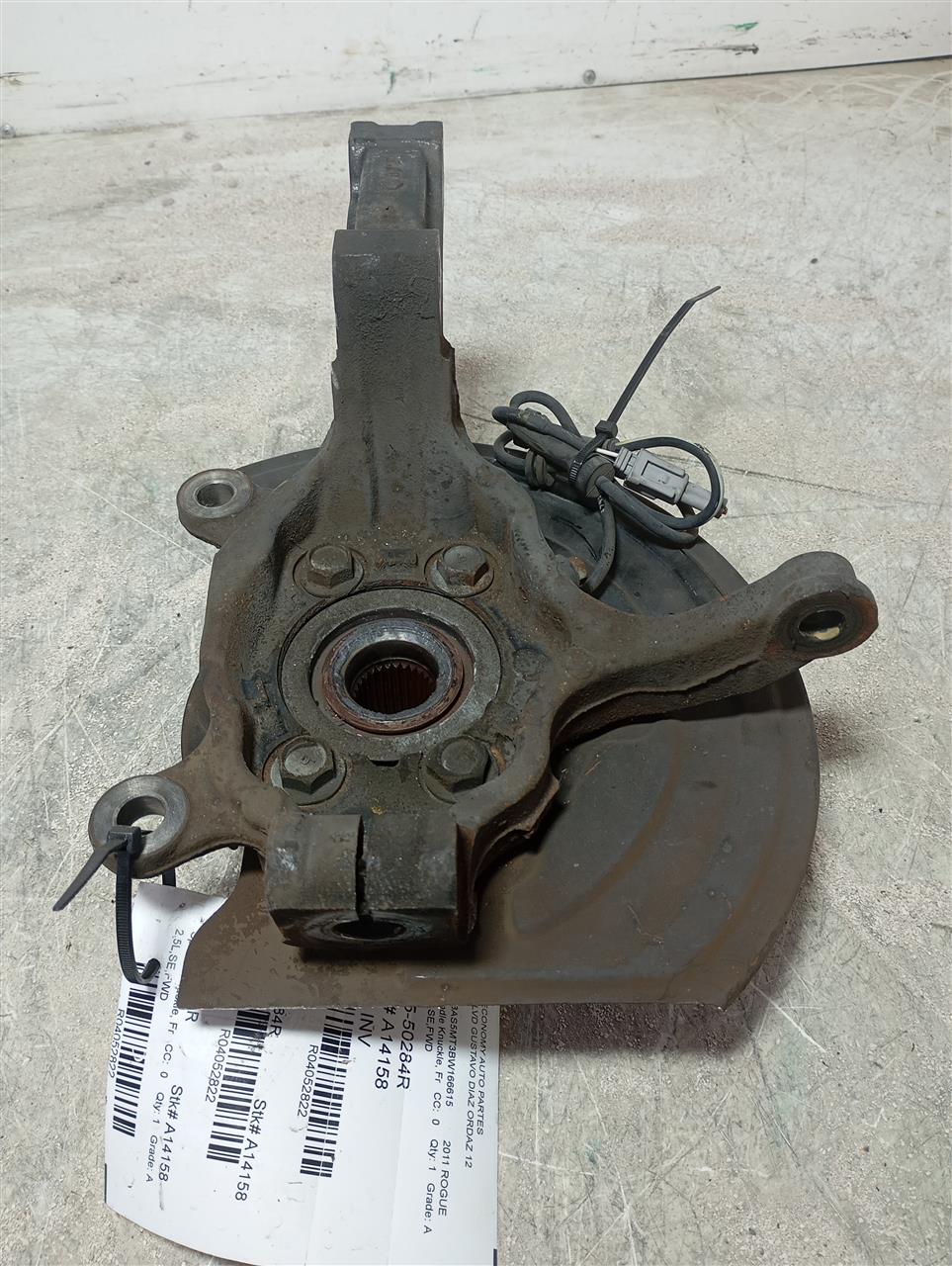 Part image 2