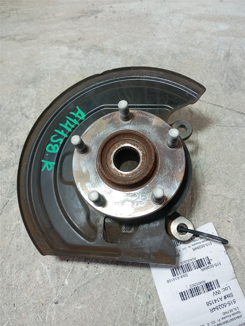 Part image 3