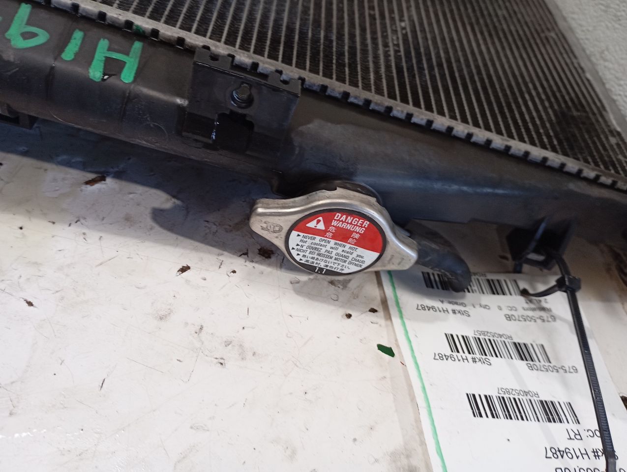 Part image 3