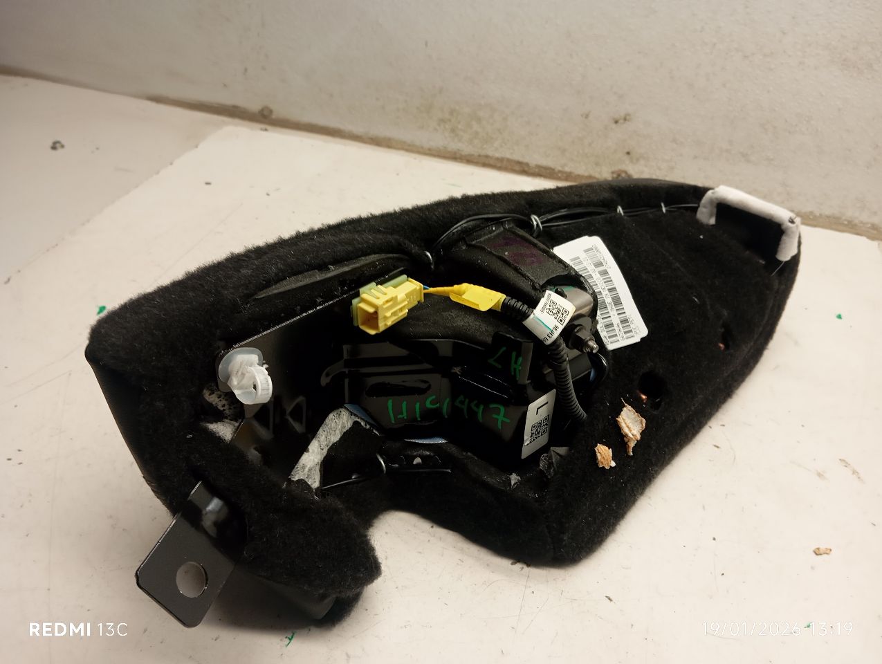 Part image 4