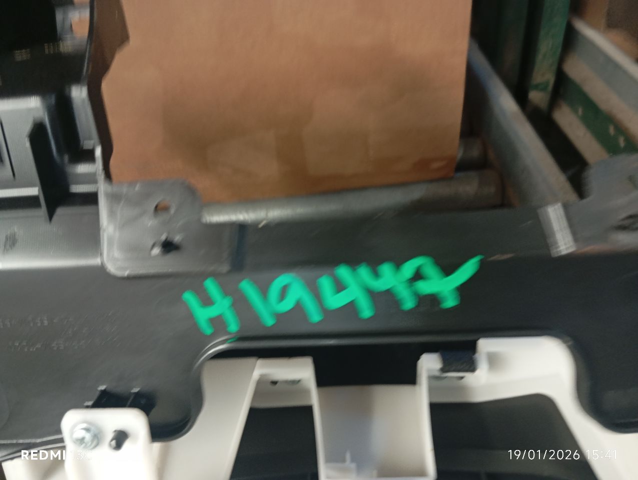 Part image 4