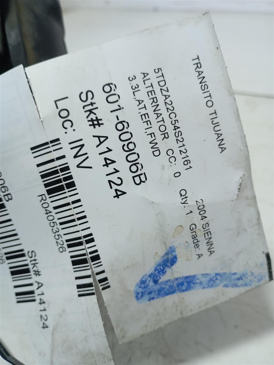Part image 1
