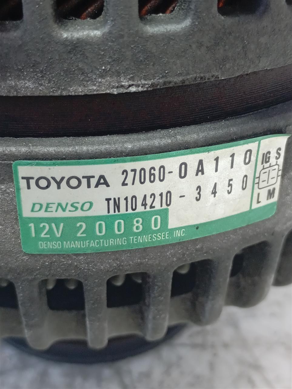 Part image 3