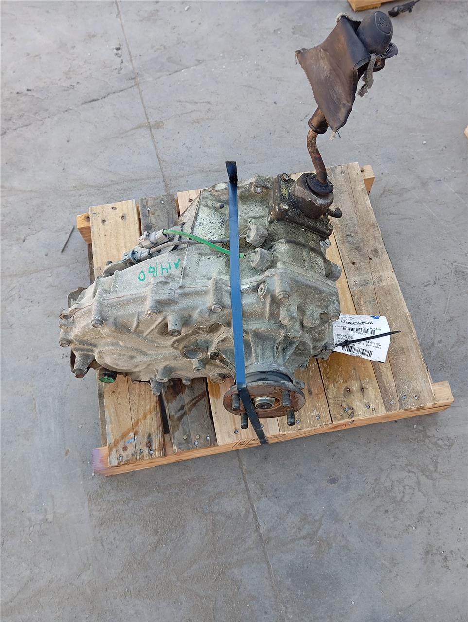 Part image 8
