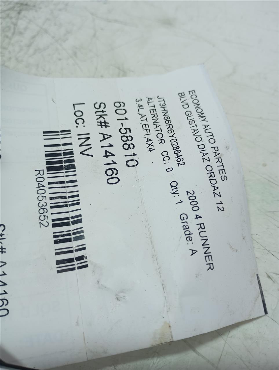 Part image 1