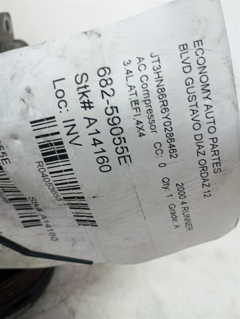 Part image 4