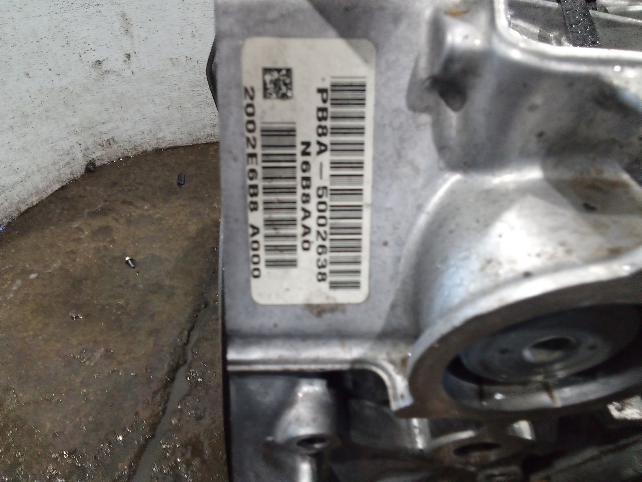 Part image 2