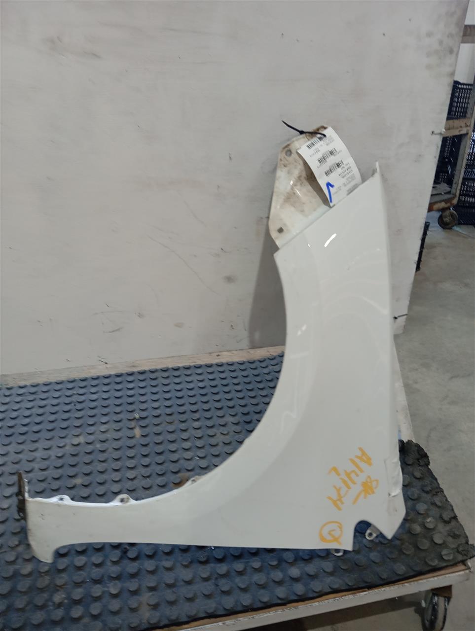 Part image 2