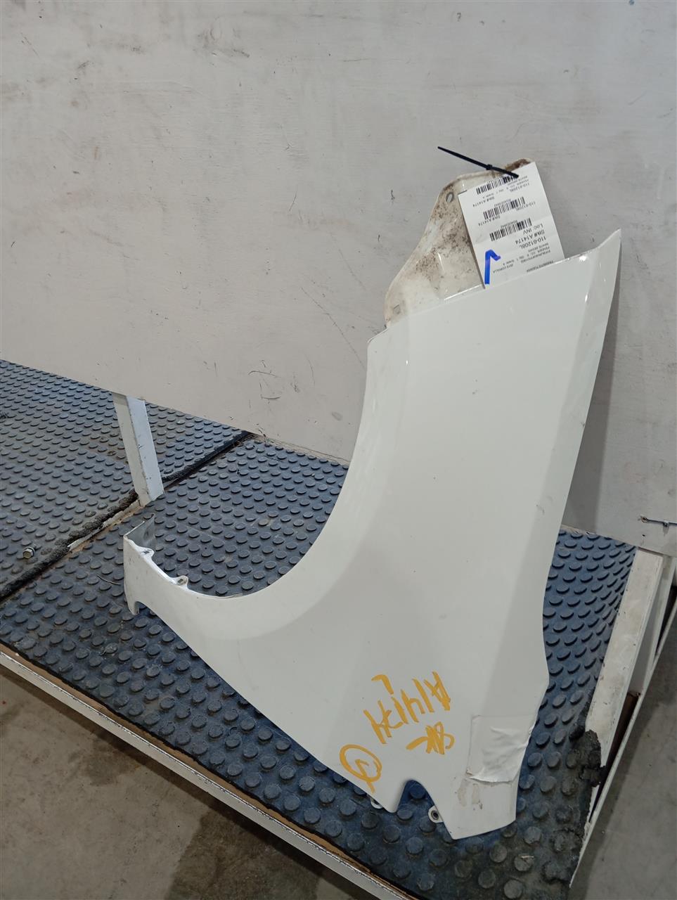 Part image 3
