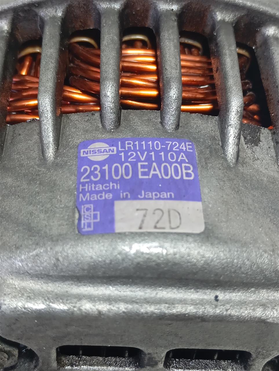 Part image 3