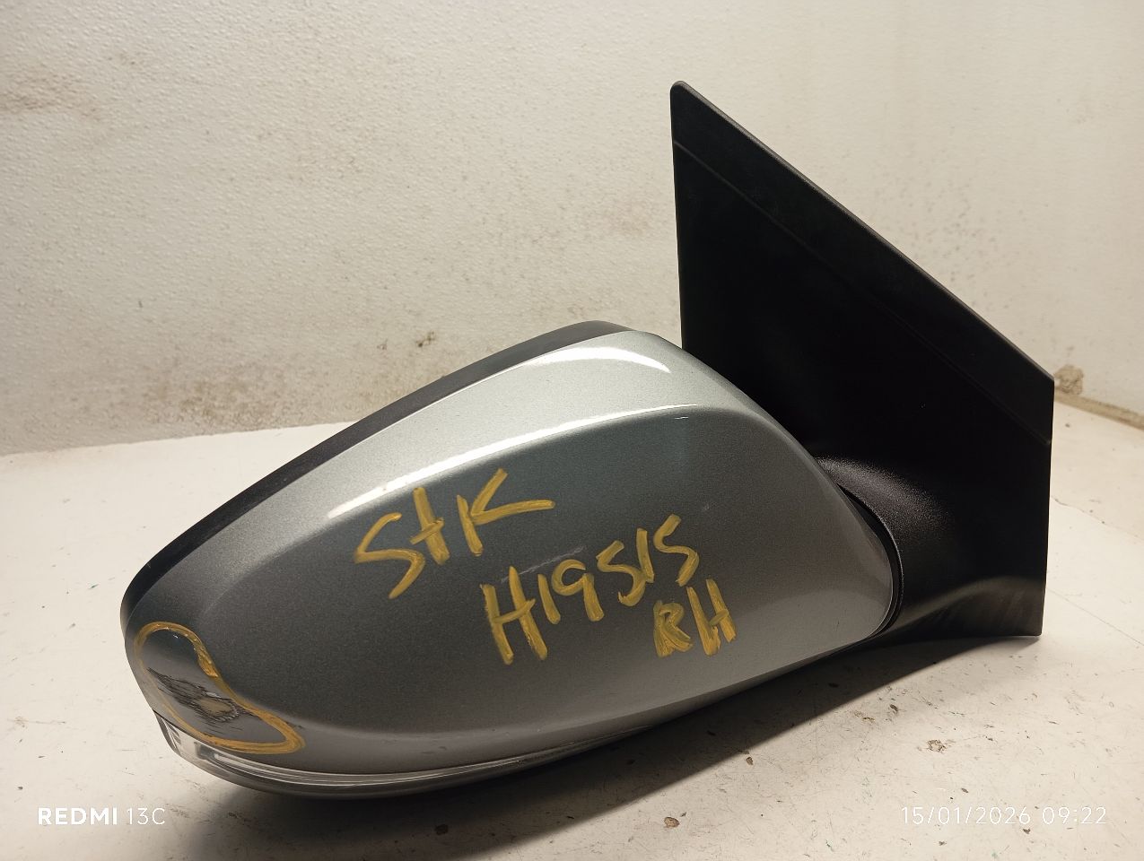 Used 2015 Hyundai ELANTRA R. - Stock #H19515