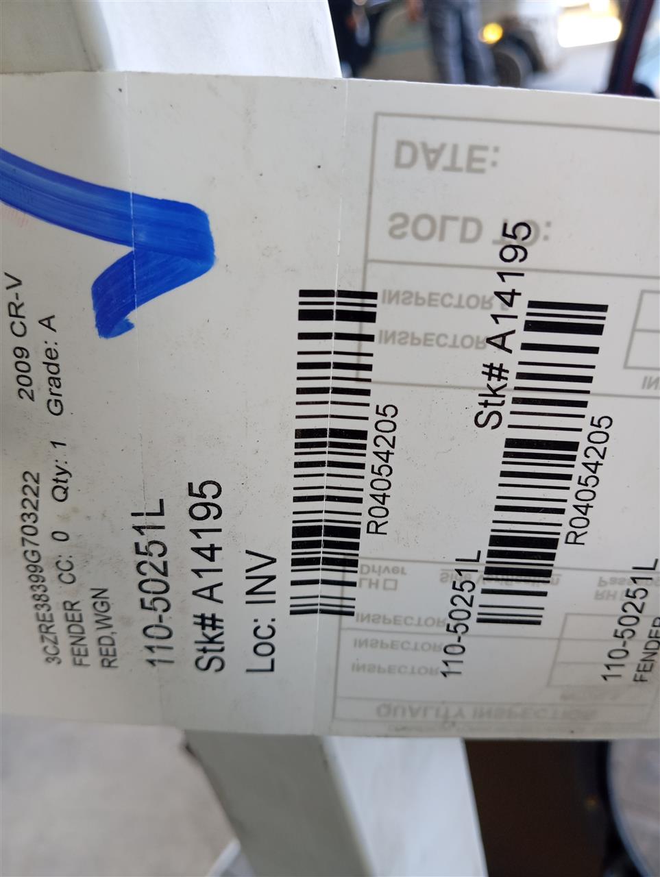 Part image 1