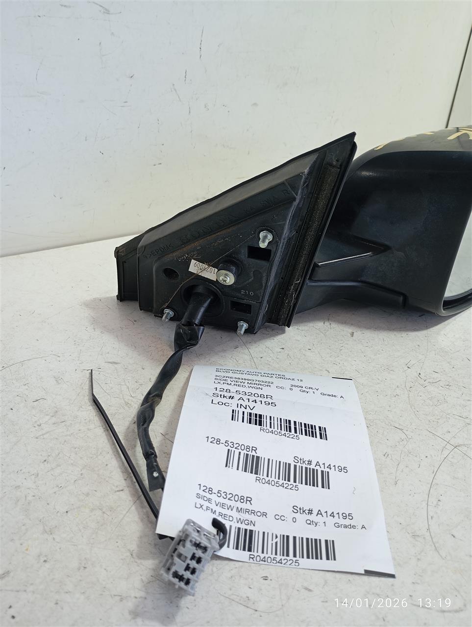 Part image 1