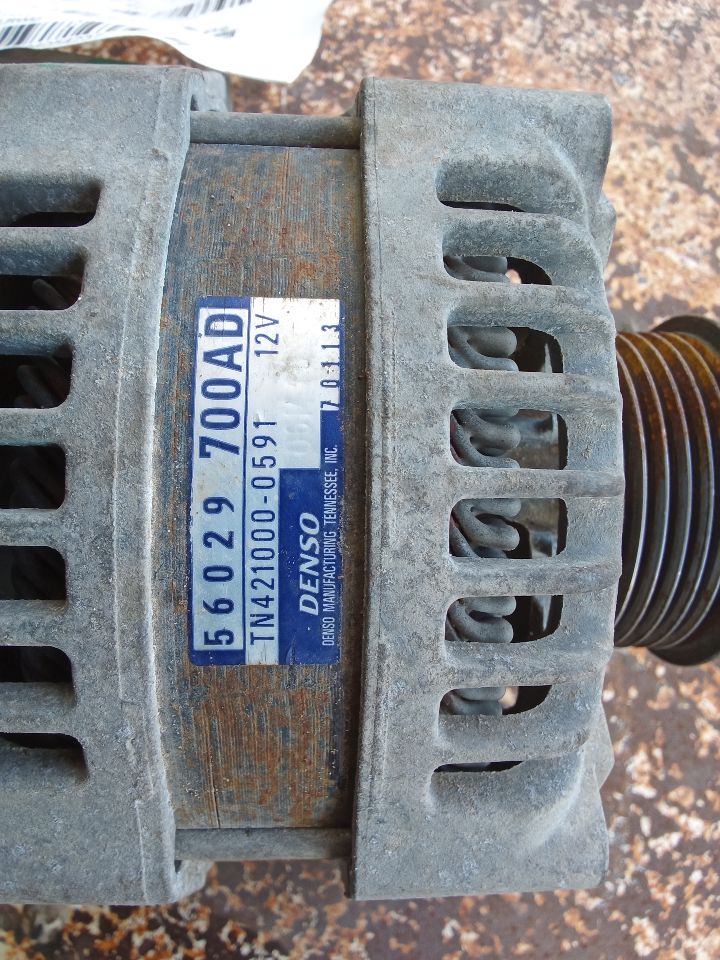 Part image 4