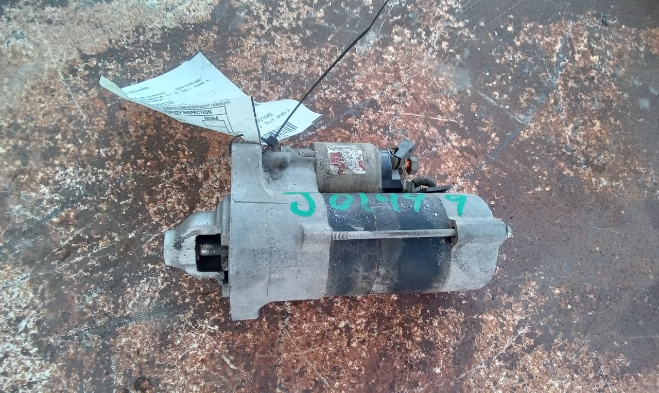 Part image 5