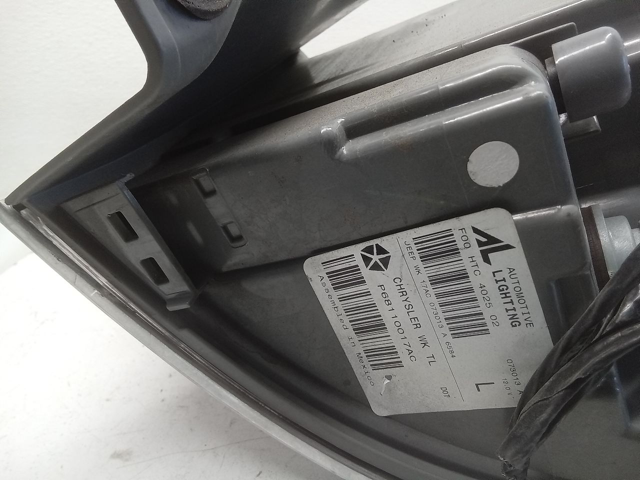 Part image 6