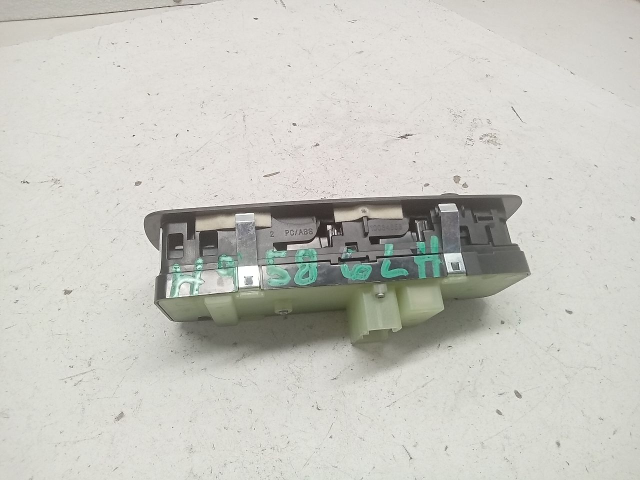Part image 3