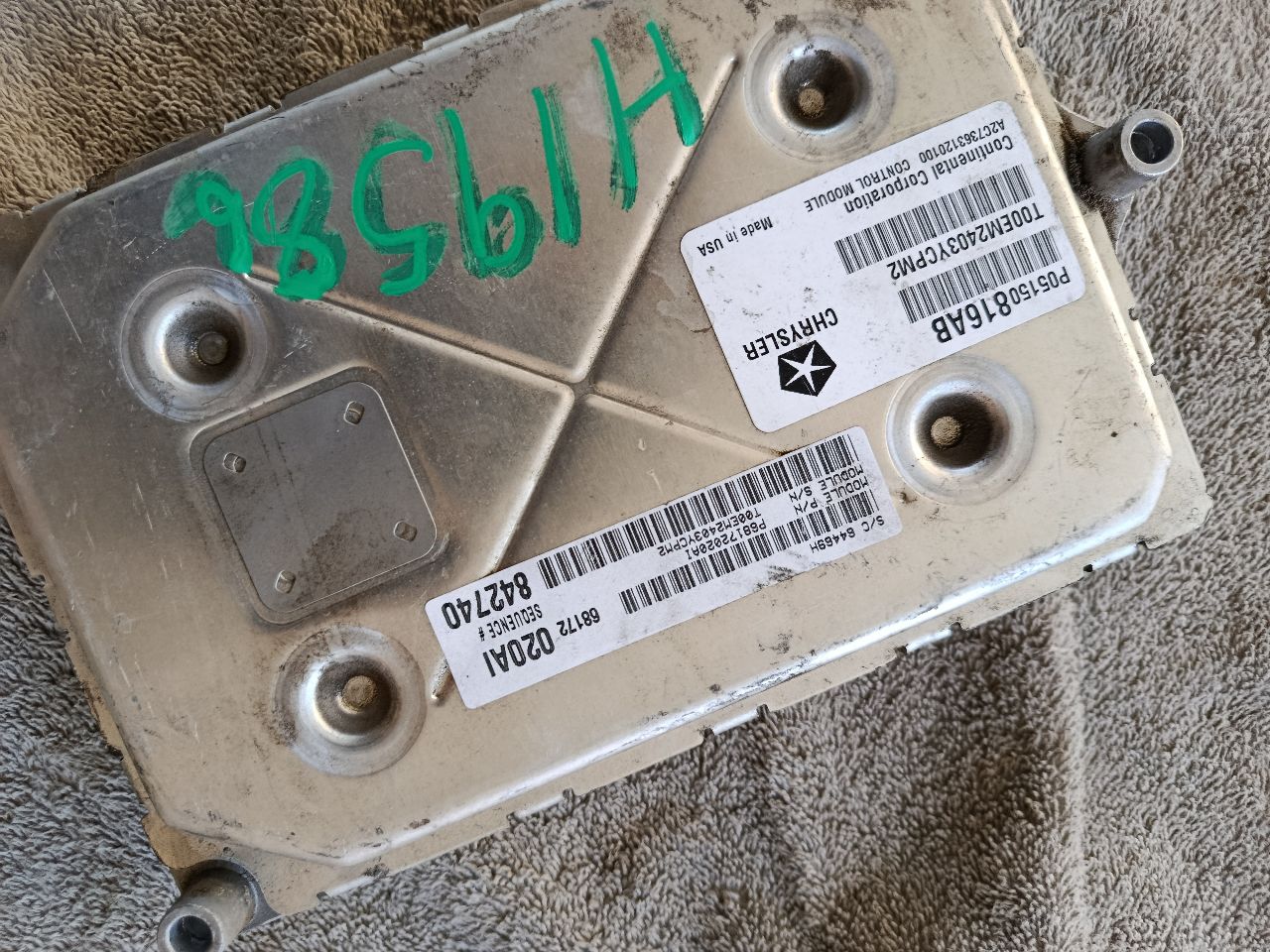 Part image 3