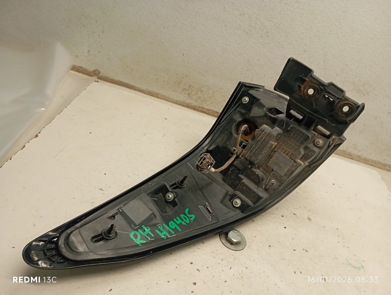 Part image 3
