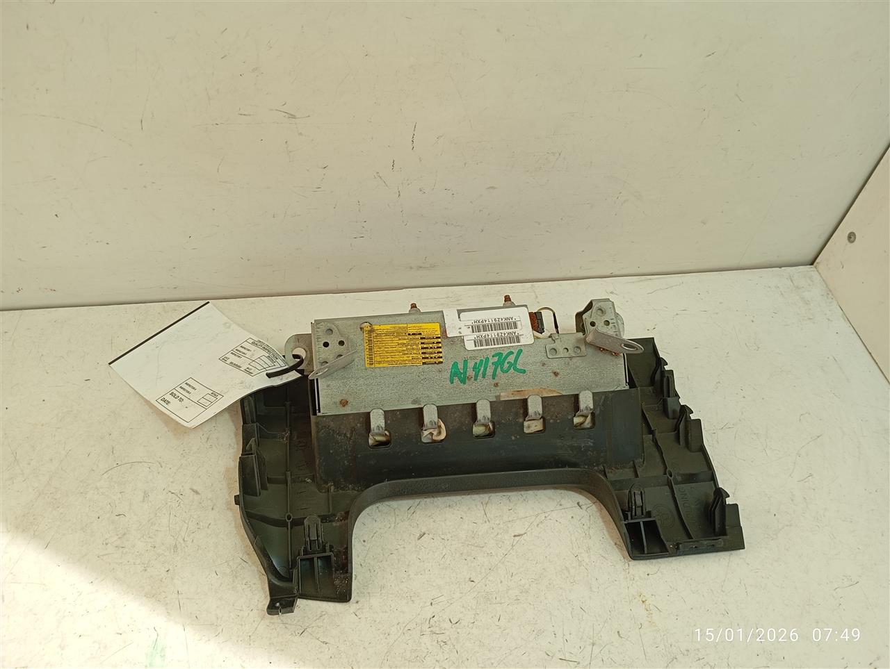 Part image 1