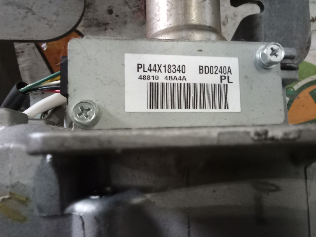 Part image 3