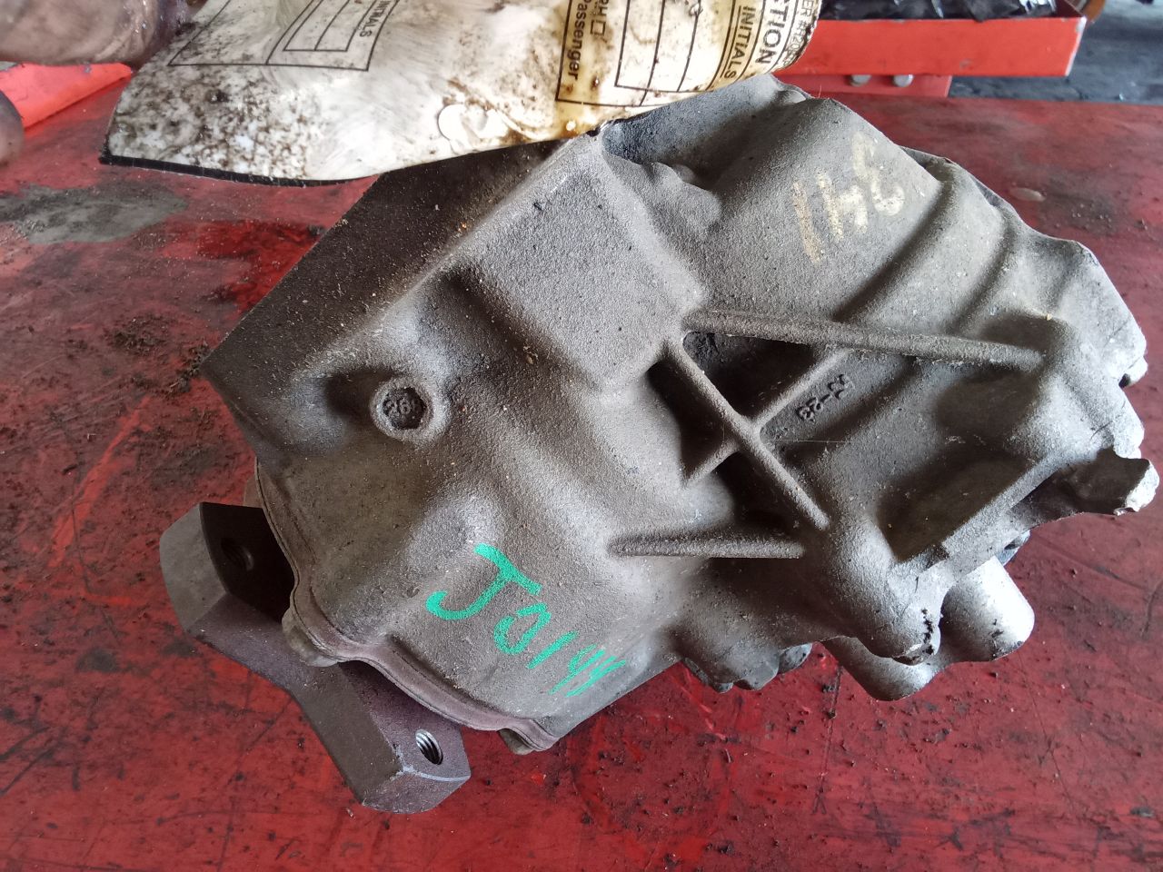 Part image 15