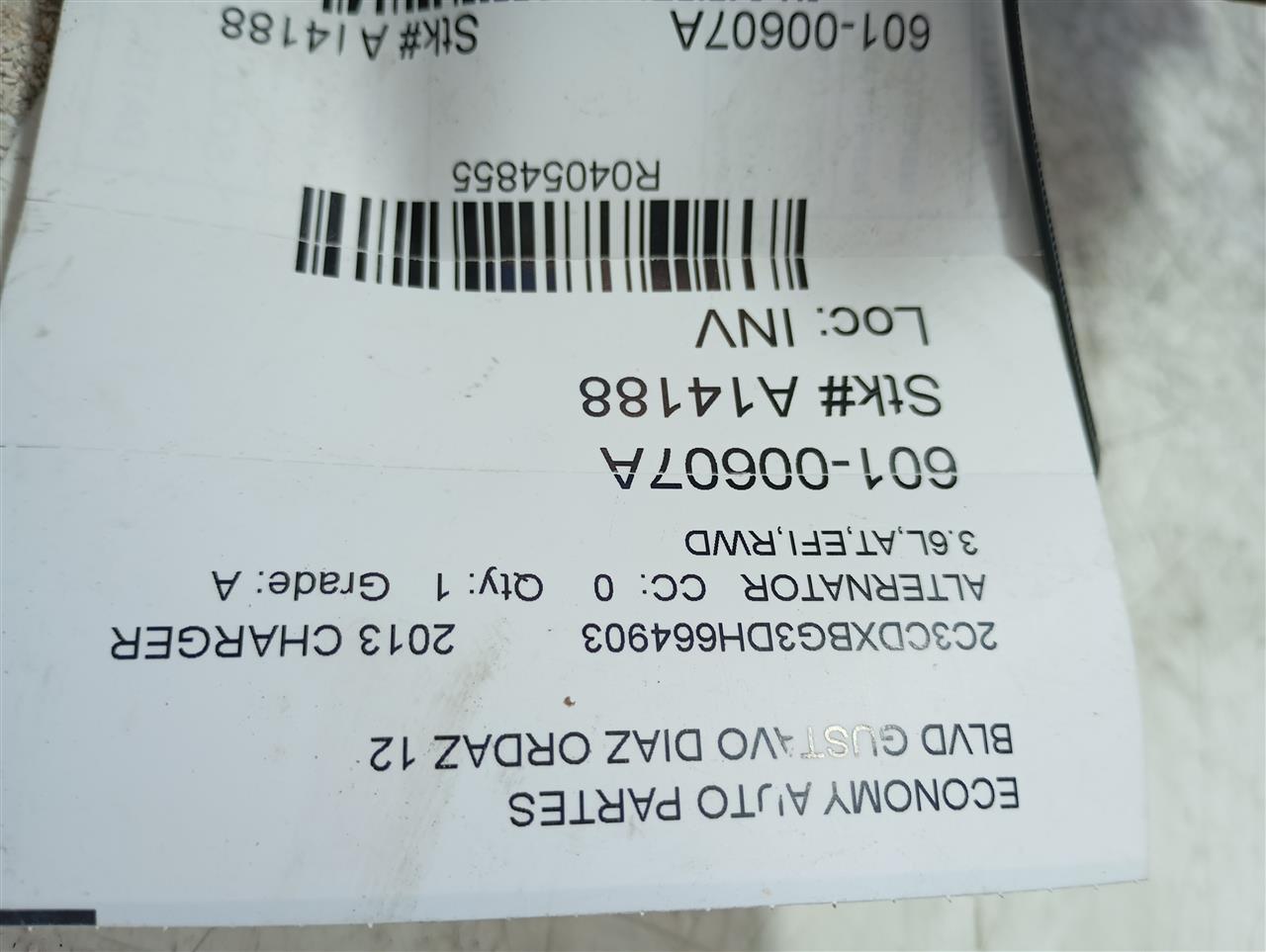 Part image 1