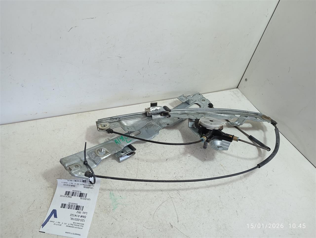 Part image 1