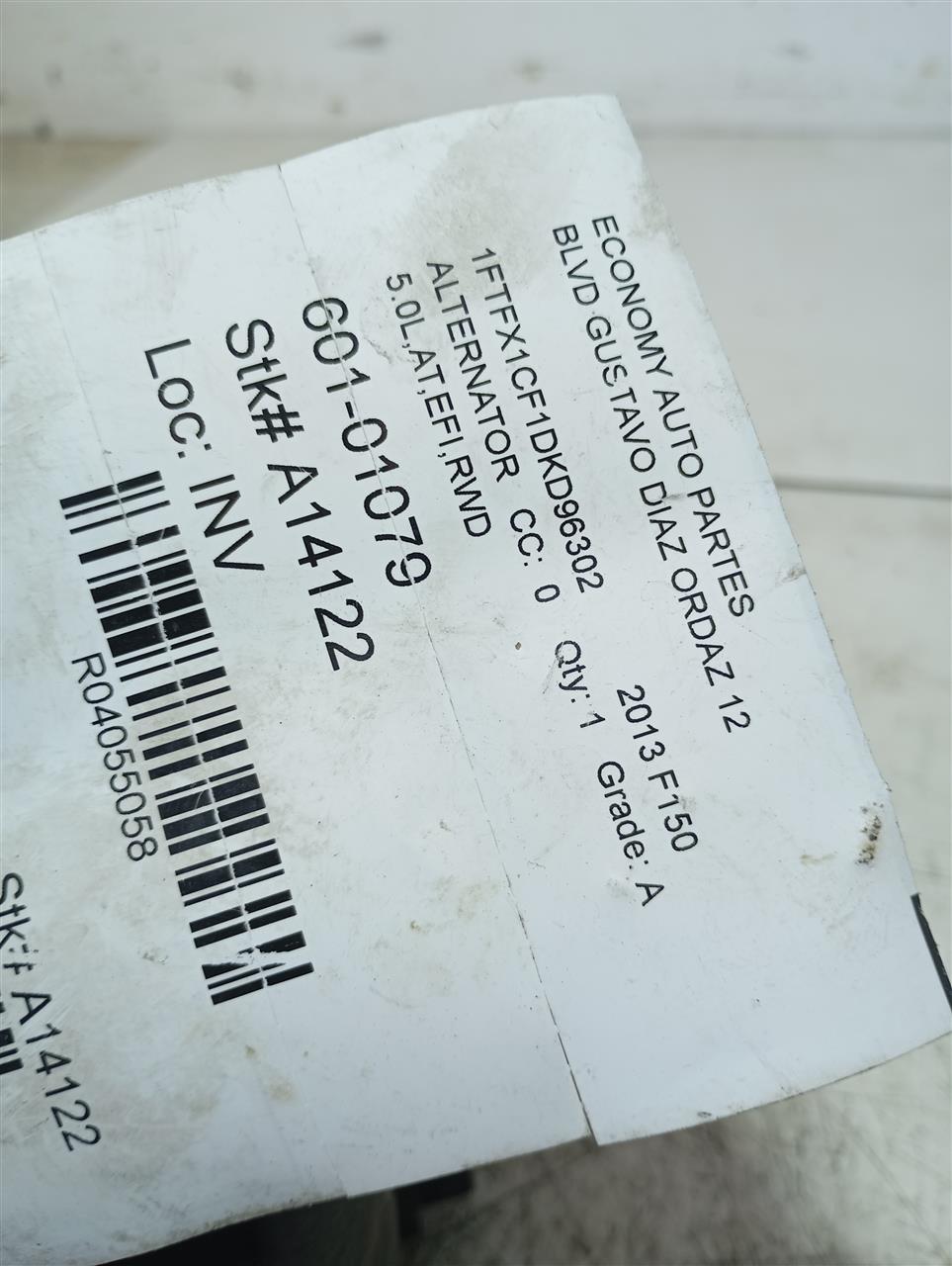 Part image 1