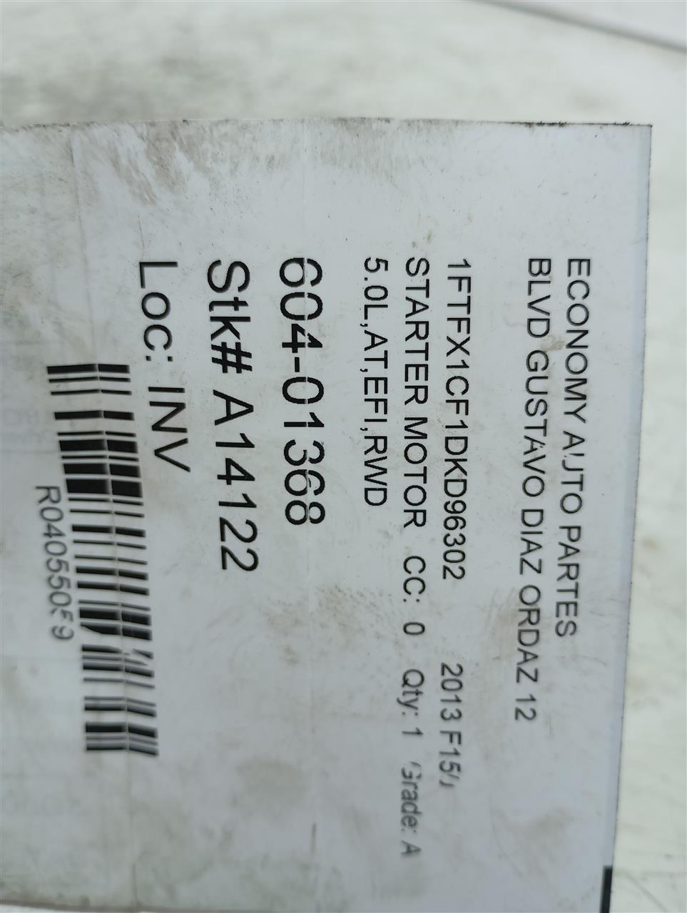 Part image 1