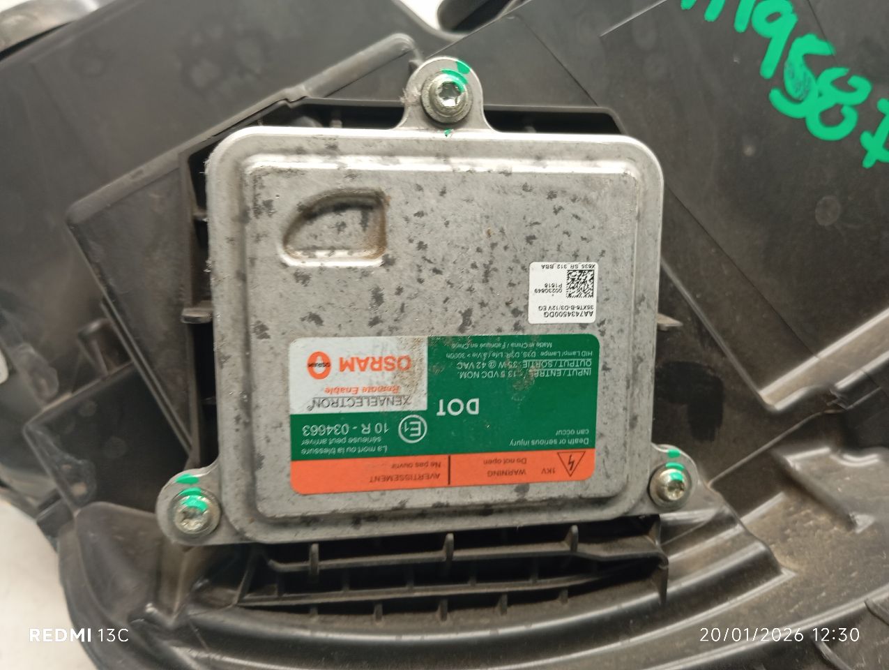 Part image 6