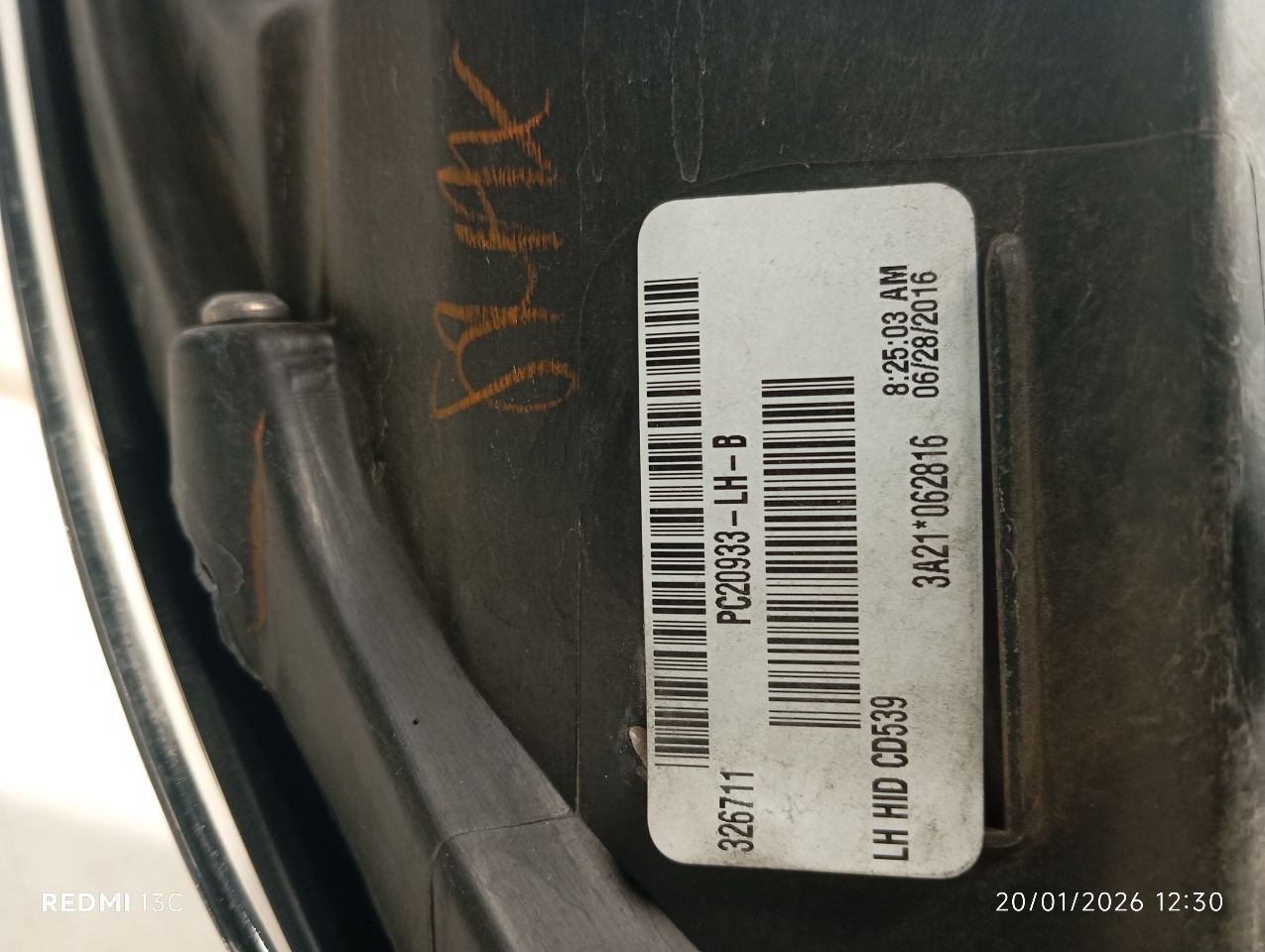 Part image 7
