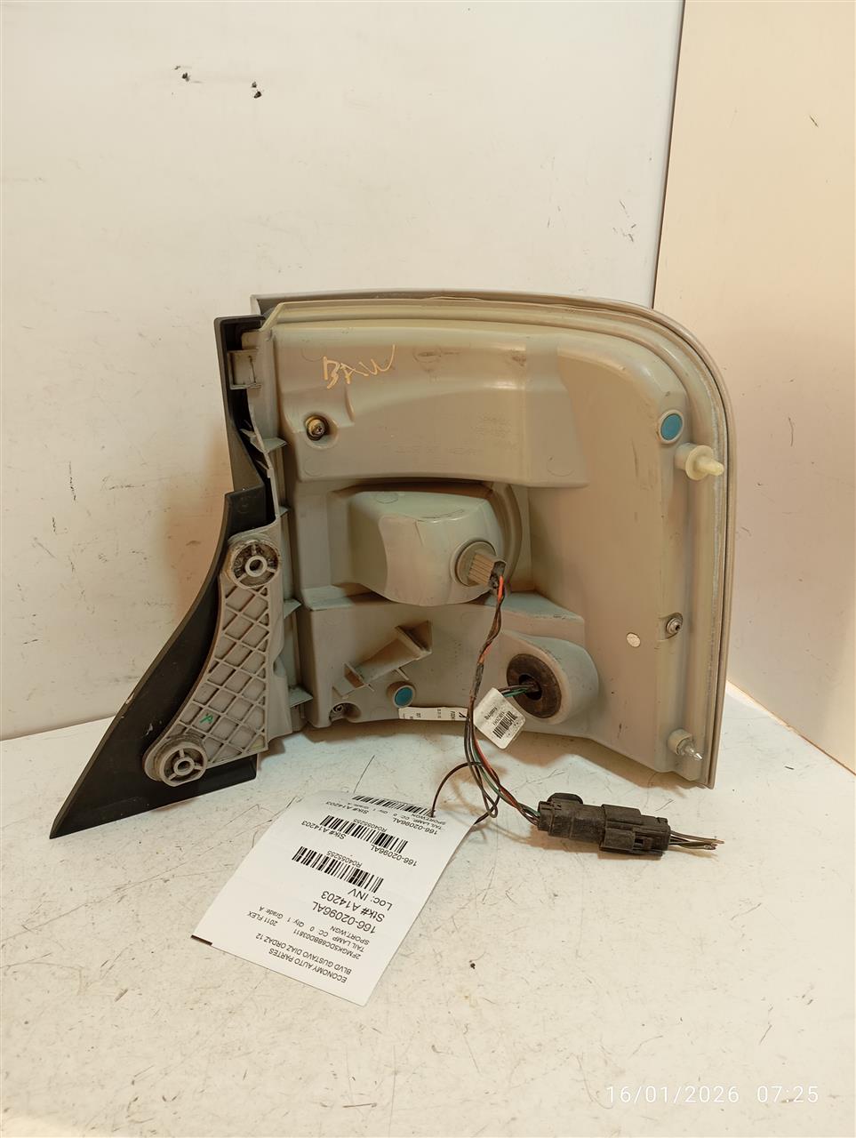 Part image 1