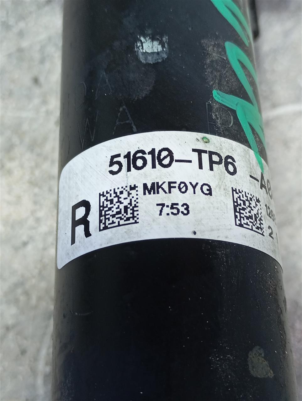 Part image 3
