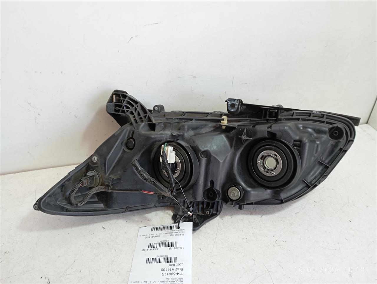 Part image 1