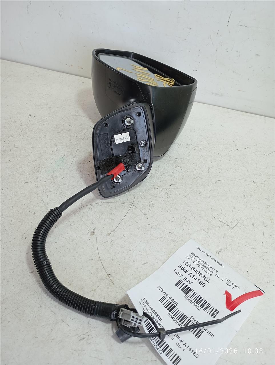 Part image 1