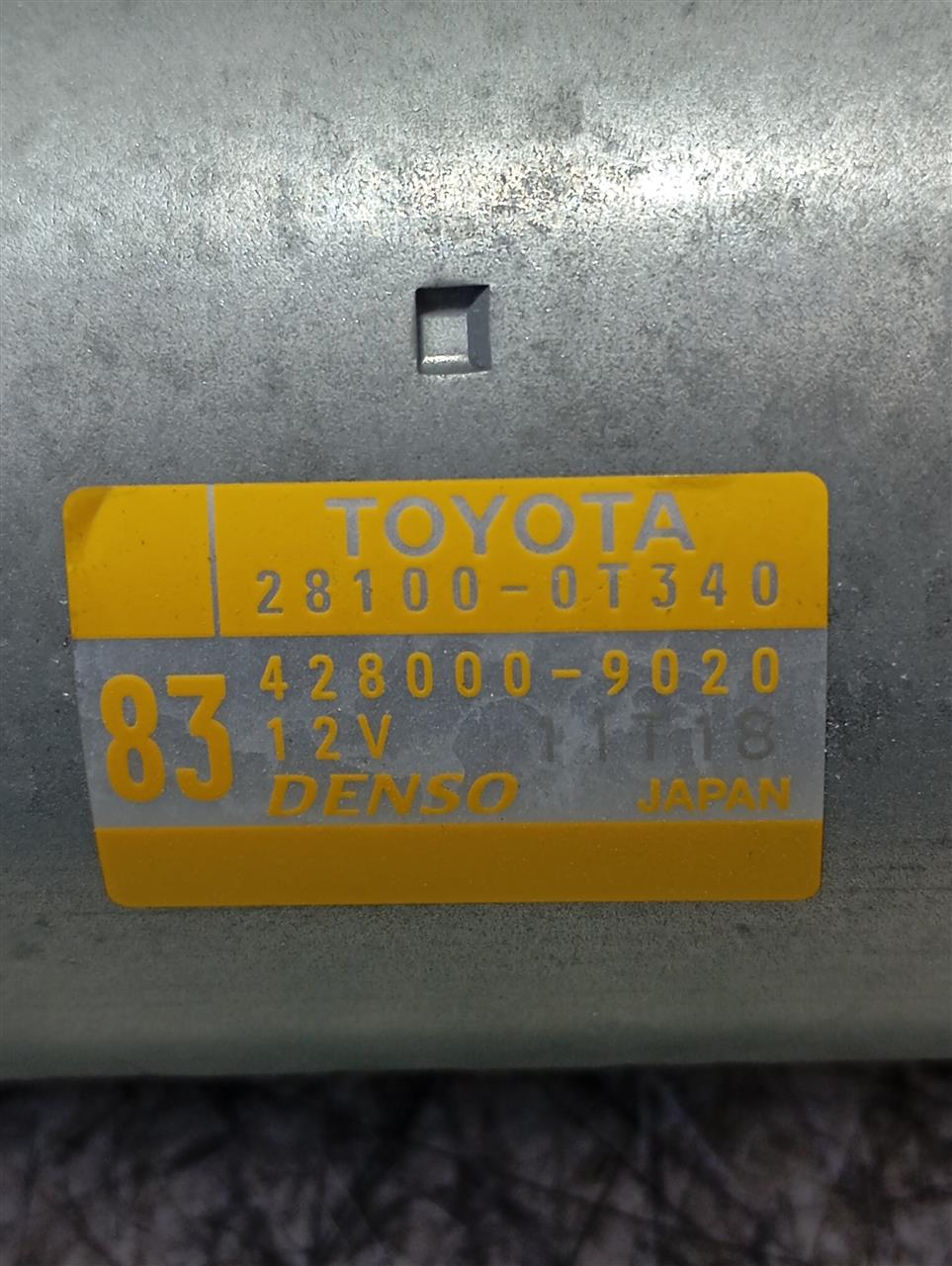 Part image 4